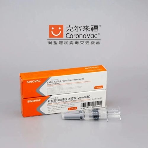 新冠病毒疫苗打两针与打三针有何不同？到底接种哪种更好？