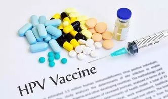 HPV疫苗 宫颈癌防治的坚实盾牌